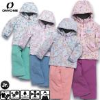 スキーウェア オンヨネ レセーダ ジュニア 子供用 上下セット TODDLER スノーボードウェア 雪遊び RES57004