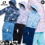  Onyone rese-da Junior костюм лыжи одежда RES66001 детский верх и низ в комплекте снежные игры snow одежда 