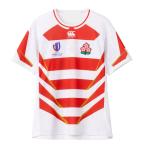 canterbury Japan RWC2023 копия Home джерси мужской RG33980WC