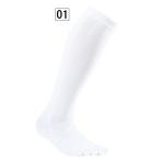 ローリングス 3足組5本指アンダーソックス RN1206