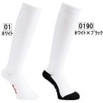 ローリングス ジュニア用 3足組アンダーソックス RN8207