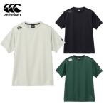 カンタベリー アールプラスフレックスクールコントロールティー Tシャツ RP325066