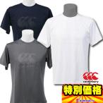 カンタベリー canterbury メンズ半袖Tシャツ RP37035 3色展開