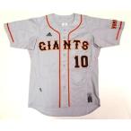 アディダス adidas 読売ジャイアンツ 10番 阿部選手 GIANTS レプリカビジターユニフォーム RR487 O38468