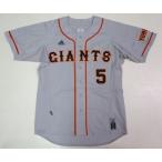 アディダス adidas 読売ジャイアンツ 5番 Ａ．ラミレス 選手 GIANTS レプリカビジターユニフォーム RR491 O38472