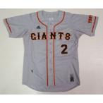 アディダス adidas 読売ジャイアンツ 2番 小笠原選手 GIANTS レプリカビジターユニフォーム RR492 O38473