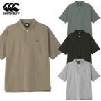  canterbury тренировка одежда Short рукав нагрев защита Polo рубашка-поло с коротким рукавом RSU32624