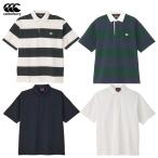  can ta очень короткий рукав Англия модель регби джерси - короткий рукав Rugger рубашка RSU32629