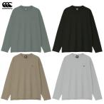  canterbury тренировка одежда длинный рукав нагрев защита чай футболка с длинным рукавом / long T RSU42622