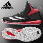 2015年モデル アディダス Adidas バスケットボールシューズ TITLE RUN S84202