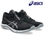 ショッピングバレーボール シューズ アシックス バレーボールシューズ ネットバーナーバリスティックFF MT 4 1053A071-001