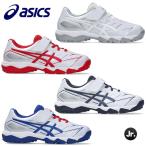 アシックス 野球トレーニングシューズ ジュニア用 スターシャインTR 3 1124A010
