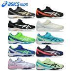  Asics Junior для бег обувь Laser beam SL-MG резина шнур + ремень модель 1154A232