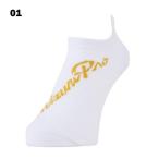  Mizuno Mizuno Pro лодыжка носки 1 пара ограниченный товар 01 белый 12JX2U8201