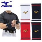  Mizuno Mizuno Pro напульсник . цвет коллекция 1 штук входит 150mm ограничение 12JYDY70