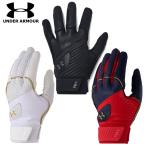  Under Armor batting перчатки обе рука для UA - -pa- Pro перчатки подающего 1385423