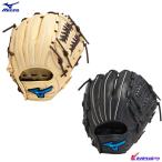  Mizuno софтбол перчатка круговой для Will Drive голубой 1AJGS30800