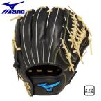  Mizuno софтбол для перчатка Will Drive голубой круговой для ограничение цвет 1AJGS33700