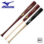  Mizuno для софтбола из дерева bat Professional selection ограничение .. type * запад река type * уезд . type 83cm780g 1CJWR15683