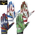  Mizuno Mizuno Pro batting перчатки обе рука для силикон энергия arc DI ограничение 1EJEA565