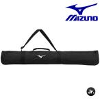  Mizuno чехол для биты Jr 2 шт. входит . Junior для черный 1FJTD052