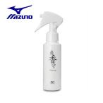  Mizuno ... дезодорация дезодорант антибактериальный перчатка mito дезодорант техническое обслуживание . починка дезодорация Mist 1GJYG57200