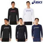  Asics dry большой Logo рубашка с длинным рукавом тренировка одежда long T 2031E737