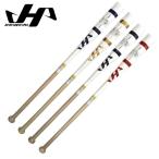  - takeyama из дерева бейсбольная бита ограничение 26-SW 89cm*91cm 550g