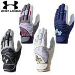  Under Armor batting перчатки обе рука для UA Anne tinai Abu ru Pro перчатки подающего 6001006