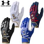  Under Armor batting перчатки обе рука для UA clean выше Pro перчатки подающего 6001312