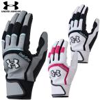  Under Armor batting перчатки обе рука для UA ярд Pro перчатки подающего 6001314