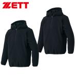  Z флис жакет половина Zip f-ti-BOF170