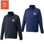 BEAMS DESIGN. производить сделал Z. Wind жакет ограничение BOW72401