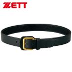  отметка 10 раз Z бейсбол ремень ZETT×ko Ran tote сотрудничество ремень черный в коробке BX08G