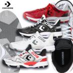  Converse баскетбол обувь темно синий z акселератор LOW