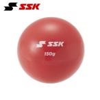 SSK бейсбол тренировка сопутствующие товары p ремонт мяч 150 красный 150g DNB20150