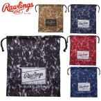  low кольцо s мешок для перчатки перчатка товары для техобслуживания EAC15F02