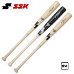 SSK 硬式木製バット プロエッジ 松本・岡本・プロモデル 限定 EBB3021FC