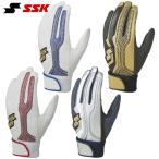 SSK batting перчатки Pro край общий одиночный частота перчатки обе рука для EBG5200W