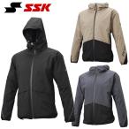 SSK Pro край тренировка жакет ограниченный товар EBWP24102