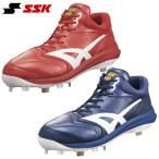 ショッピングSSK SSK 野球スパイク 金具埋込式 プロエッジRG-LW2 P革不可 限定 カラースパイク ESF3262RLF