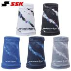 SSK бейсбол сопутствующие предметы Pro край графика напульсник 1 штук входит ограничение EYA24014