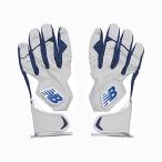  New balance Junior для batting перчатки обе рука для омыватель bru Youth перчатки подающего серый / голубой LAG45603-GYB