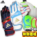  Adidas batting перчатки обе рука для batting перчатка TOP1 LBG204A