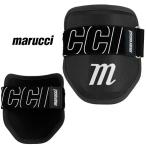  отметка 10 раз мульти- защита локтей левый правый двоякое применение ELBOW GUARD для взрослых локти данный . удар человек для беттер MPELBGRD4