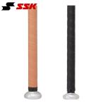 SSK bat для лента для рукояток Io mik лента для рукояток средняя школа бейсбол соответствует цвет 1.1mm SBA3000