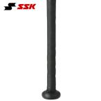SSK 野球用グリップテープ イオミックグリップテープ ブラック 0.5mm SBAIOM001