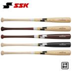 SSK подросток для софтбола из дерева bat промо Dell ограничение SBB5076F 80cm590g