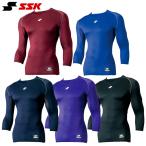 SSK нижняя рубашка SCB мягкость low шея 7 минут рукав Fit нижняя рубашка SCB019L7