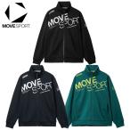 デサント トレーニングウェア MOVESPORT 鹿の子ジャージジャケット 石川祐希着用 ST5FJG10M